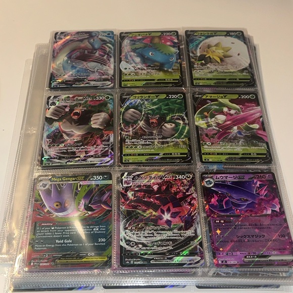 Pokemon Card Lot 50 OFFICIAL TCG Cards + 5 Ultra Rare | VMAX EX VSTAR OR V! - Picture 11 of 12